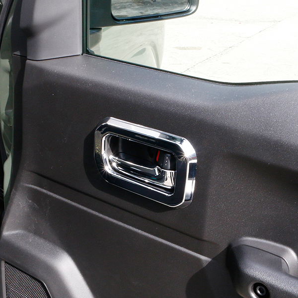 Kac7117 All Two Colors Of Inner Door Handle Cover Door Handle