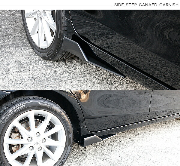 楽天市場 汎用 サイドカナード 45cm 未塗装 サイドステップ Abs素材 ブラック アンダースポイラー サイドスカート エアロ Diy アクセサリー カスタム 外装パーツ スポーツカー 旧車 Kac