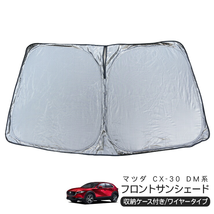 楽天市場】純正 マツダ MAZDA DMFP DMEP DM8P系CX-30