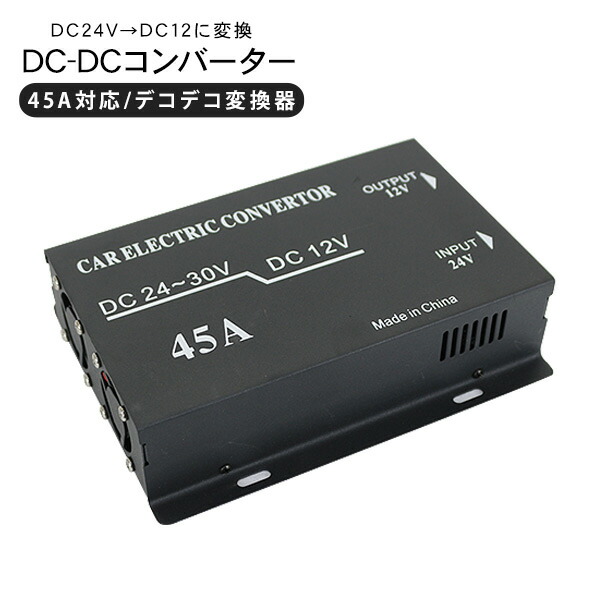 w8201_01.jpg