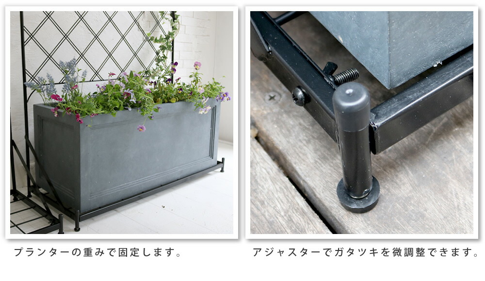 屋外 ベランダ 朝顔 薔薇 柵 オブジェ 目隠し 扉 境目 ガーデニング ガーデンフェンス ラティス 枠 ゲート アーガイル プランター台付フェンス 送料無料 ラティス つる 仕切り ガーデンフェンス 柵 ラティス 境目 仕切り アイアン トレリス 産直花だん屋フェンス 枠 屋外 ベランダ 朝顔 薔薇 柵 オブジェ 目隠し 扉 境目 ガーデニング ガーデンフェンス ラティス 枠 ゲート アーガイル プランター台付フェンス 送料無料 ラティス つる 仕切り ガーデンフェンス 柵 ラティス 境目 仕切り アイアン トレリス 産直花だん屋フェンス 枠