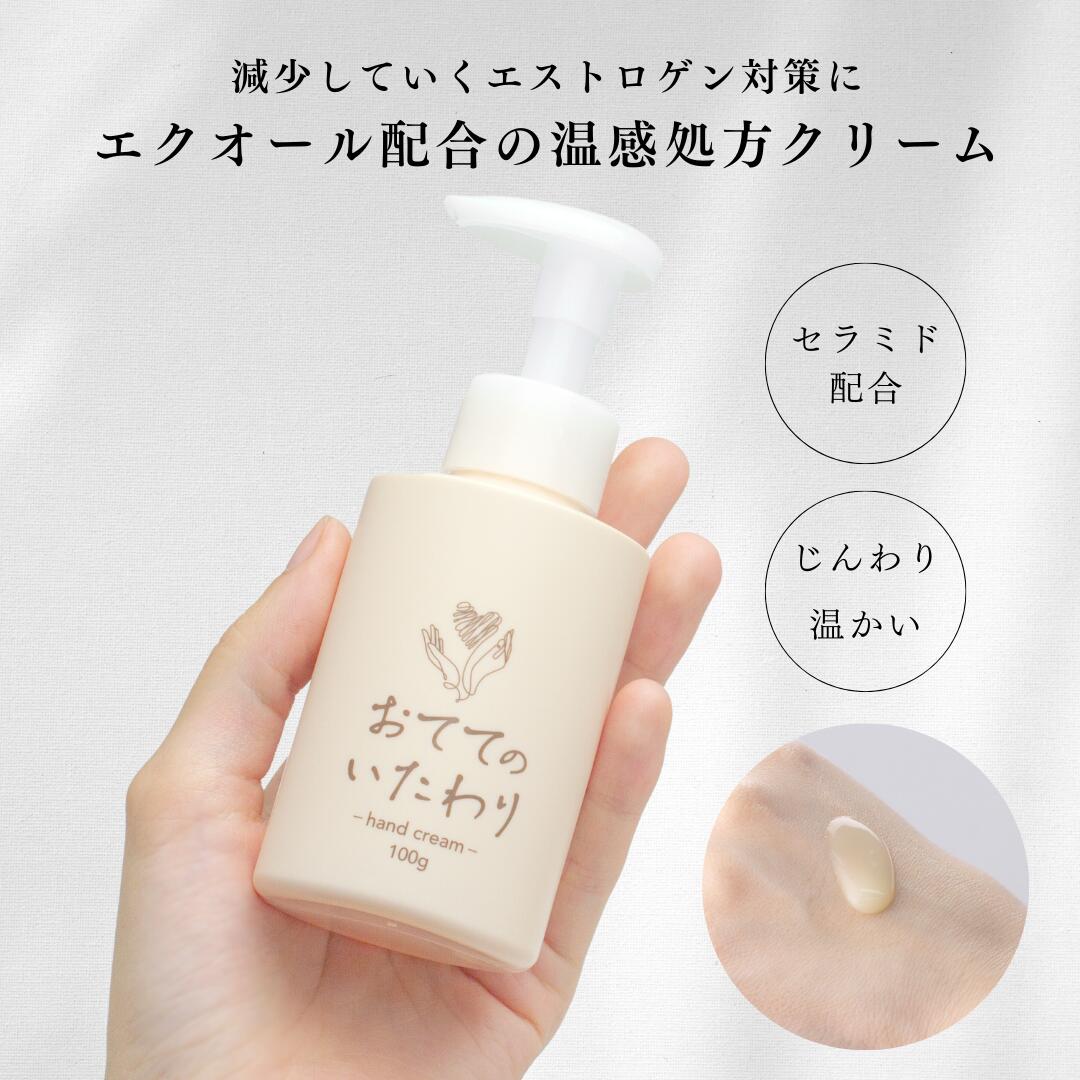 楽天市場】【脂漏性 かゆみ ふけ】医薬部外品 カダソン薬用