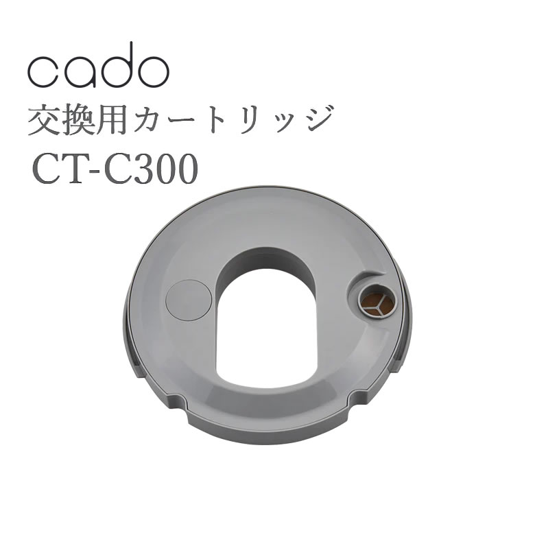 ct-c300.jpg