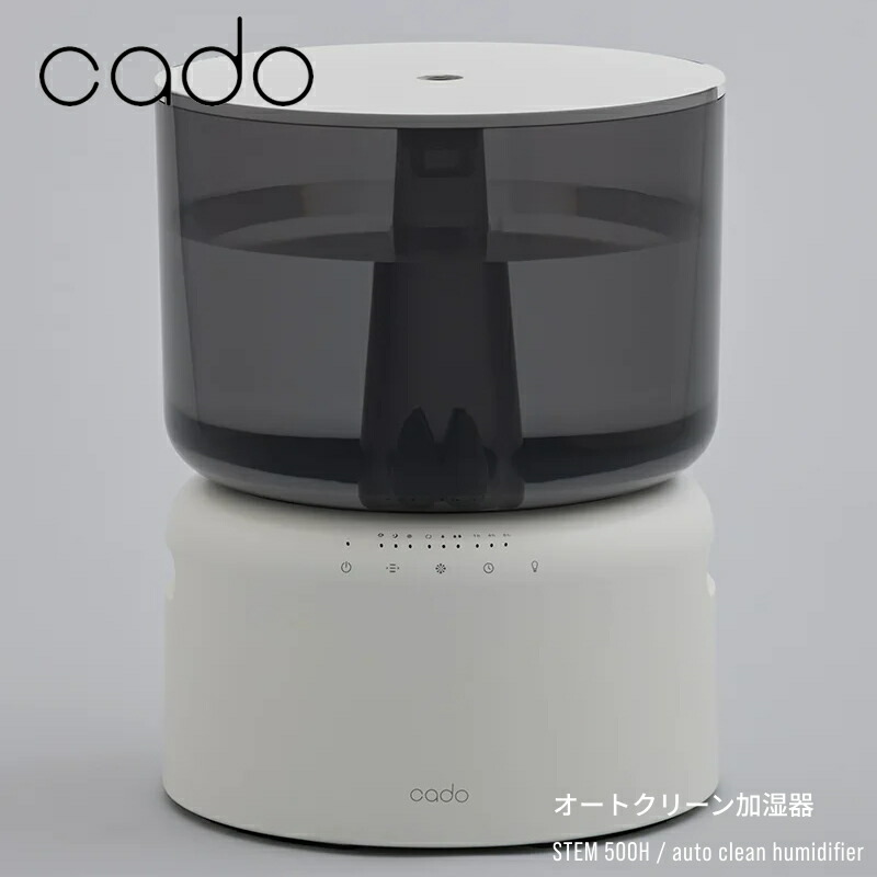 【ときどき置き換え】カデココの新入荷音沙汰をお届けします