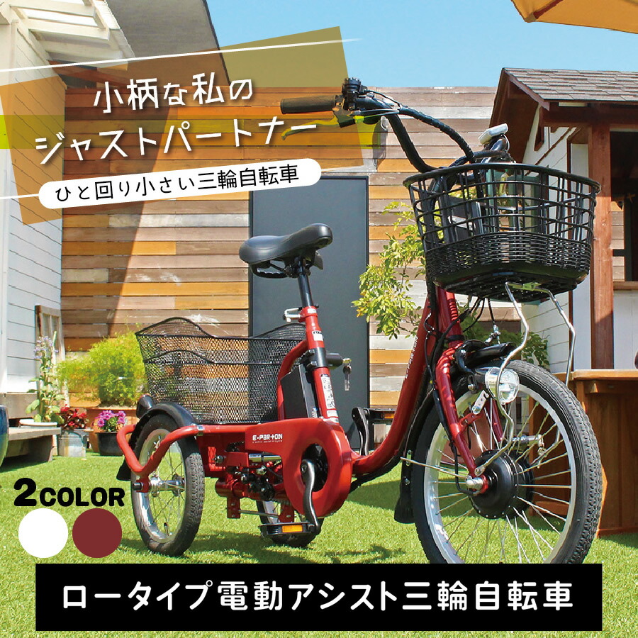 【ときどき付け替え】カデココの新入荷案内書をお届けします