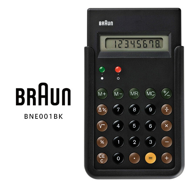 bne001bk-1.jpg