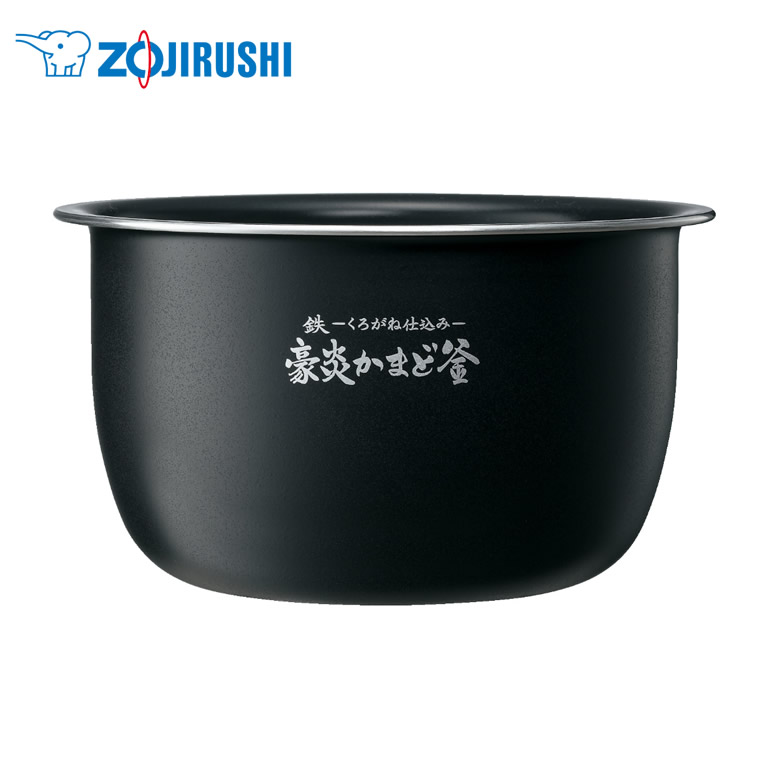 象印　炎舞炊き　内釜のみ　NW-KB18 51kv7tIrm0L._AC_SY200_QL15_.jpg