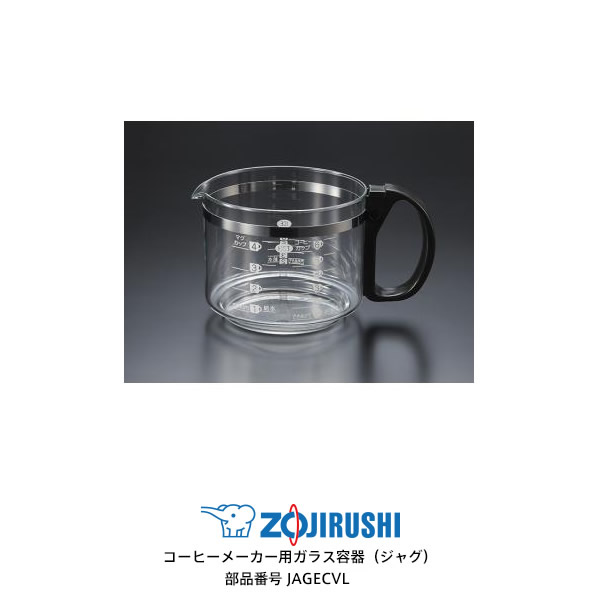 象印 炊飯ジャー　内なべ　B551-6B （新品・部品）NW-SA10 IH炊飯ジャー なべ | 象印パーツダイレクト