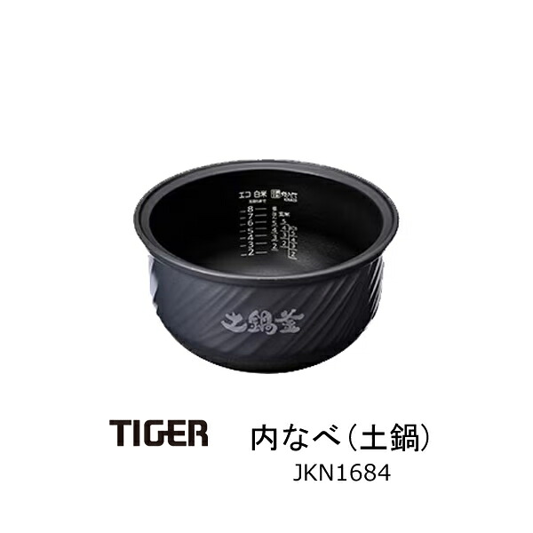 【ときどき付け替え】カデココの新入荷案内書をお届けします