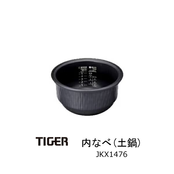 【ときどき置き換え】カデココの新入荷音沙汰をお届けします