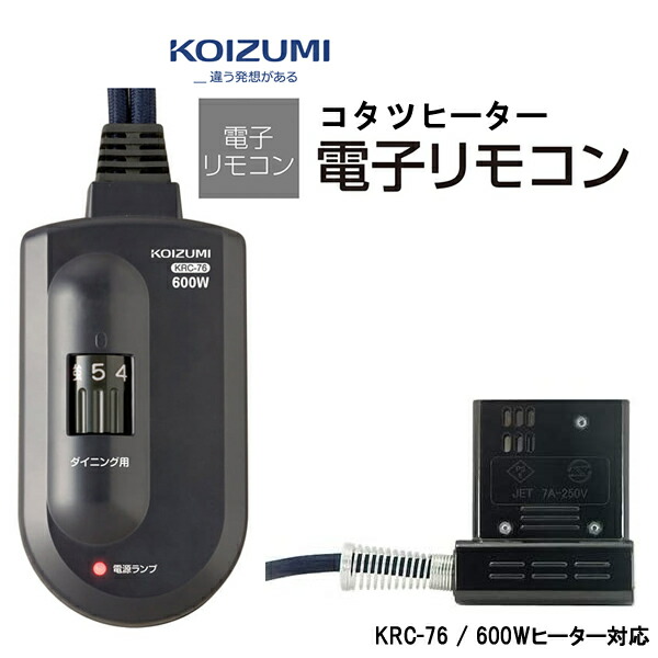 khh61240_800800.jpg