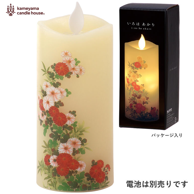 特製鹿角キャンドル ヴィンテージ樹脂アントラーシャンデリア ホワイト鹿の角 錬鉄製