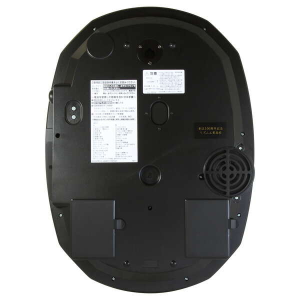 スモールワールドノエルS4MN551RH03クロックメロディ電波掛時計からくりスモールワールドSmallWorldリズム時計RHYTHM【30%OFF】【お取り寄せ】【記念品】【名入れ】【少数】【令和父の日感謝祝】