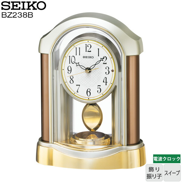 ゆう　ブランド セイコークロック　6曲 メロディ 回転飾り　電波時計 楽天市場】電波 からくり メロディ 時計 掛 RE582G 音量調節