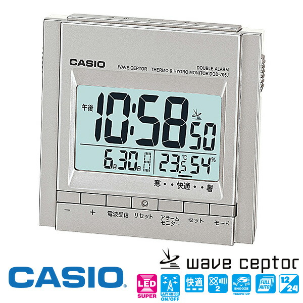 楽天市場】電波 めざまし 時計 DQD-851J-8JF CASIO カシオ 電子音