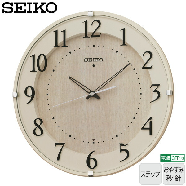 ディズニー　メロディ付き掛時計 電波時計　FW579W SEIKO（セイコー）キャラクター 電波アミューズ掛け時計