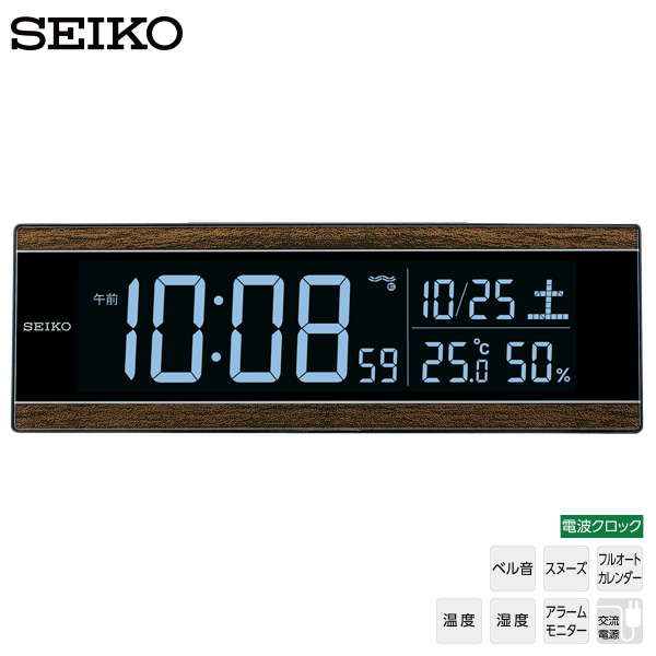 公式 楽天市場 セイコー Seiko Dl306b 電波クロック デジタル 目覚まし 時計 Led 温度 湿度 カレンダー Usbポート 電波 Led デジタル 時計 30 Off お取り寄せ ギフトラッピング対応 お取り寄せ 新生活 応援 カデココ 家電とギフトの専門店