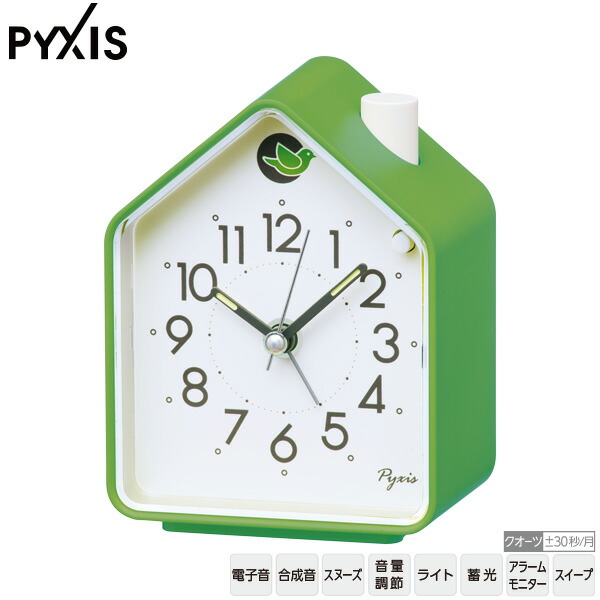 楽天市場】SEIKO CLOCK(セイコークロック) PYXIS（ピクシス） アナログ