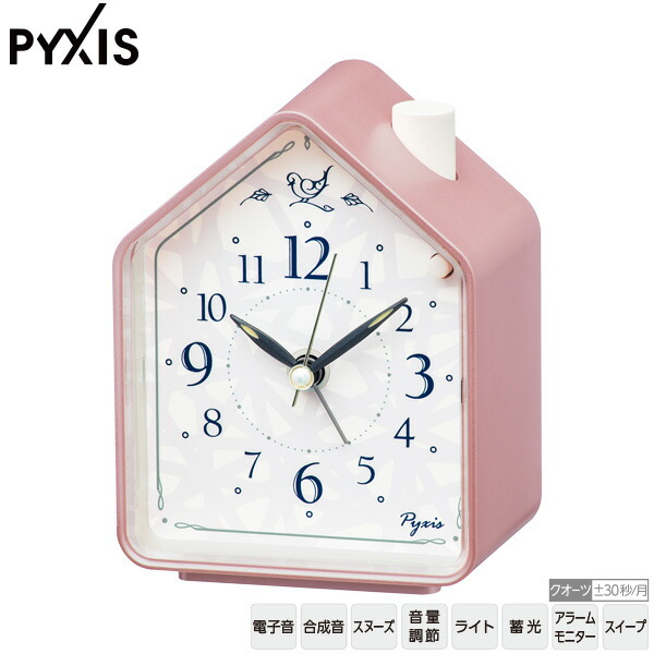 楽天市場】SEIKO CLOCK(セイコークロック) PYXIS（ピクシス） アナログ