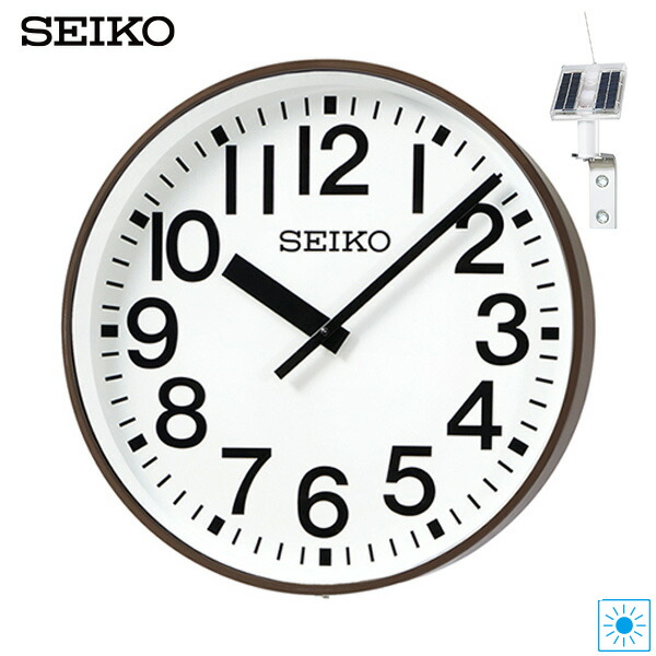 システムクロック QFC-503S セイコークロック SEIKO ソーラー式 アナログ時計 ポリカーポネート 【お取り寄せ】 102,300円