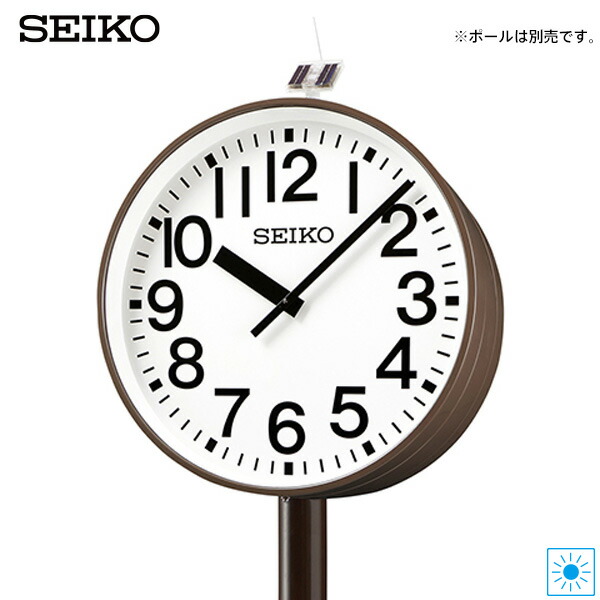 【ときどき付け替え】カデココの新入荷案内書をお届けします