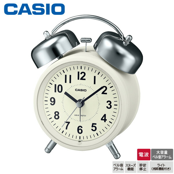 カシオ 電波 めざまし 時計 TQ-720J-7BJF CASIO アナログ 大音量 ベル音 アラーム スヌーズ ライト レトロ クロック [プレゼント ギフト 贈り物 ラッピング][お取り寄せ]