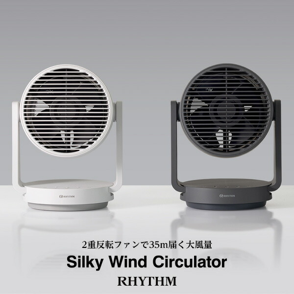 【ときどき置き換え】カデココの新入荷音沙汰をお届けします