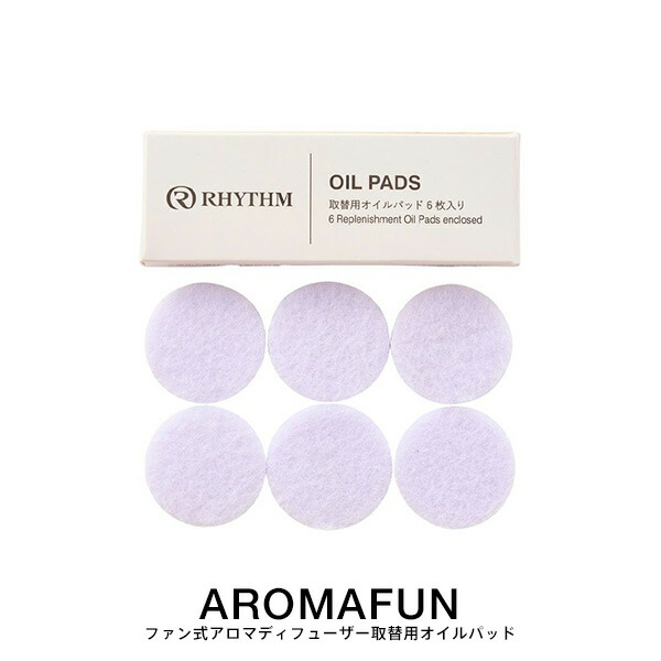 新品 CARESSAカレッサ ℃-STONE2個 3点セット ベッドマスク