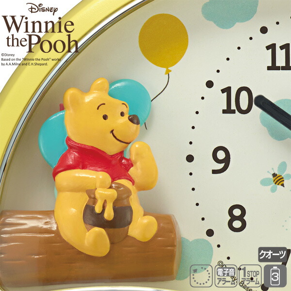 楽天市場 ディズニー Disney めざまし 時計 4se561mc33 R561 ステップ秒針 電子音 アラーム クオーツ リズム Rhythm ギフトラッピング対応 お取り寄せ カデココ 家電とギフトの専門店