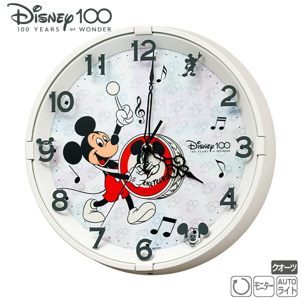 ディズニー アナログ時計セット　時計各種　詰合せ Amazon.co.jp: セイコークロック(Seiko Clock) 目覚まし時計