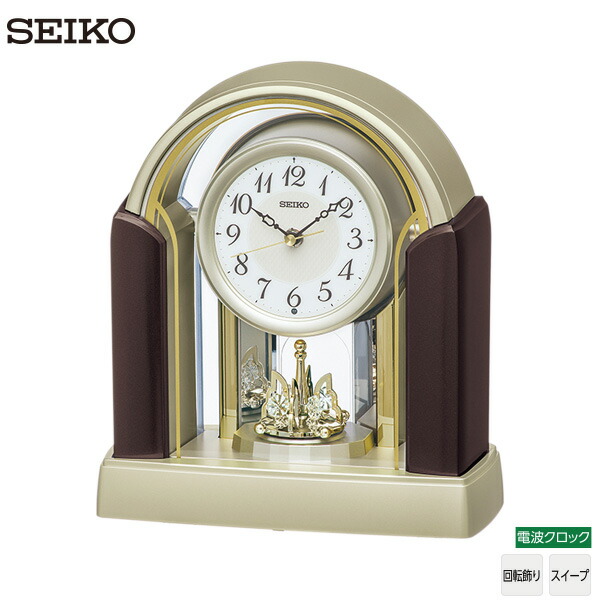電波 置 時計 BY244G セイコー SEIKO 電波 クロック 回転飾り スイープ 【ギフトラッピング対応】【お取り寄せ】 7,231円