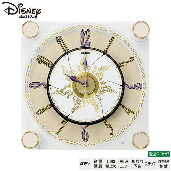 URJ037 未使用　ディズニー　掛時計　電波クロック URJ037 未使用ディズニー掛時計電波クロック