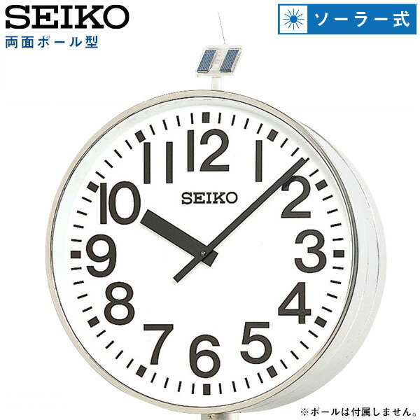 【ときどき付け替え】カデココの新入荷案内書をお届けします