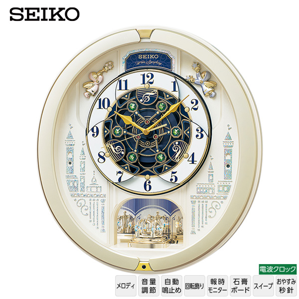 楽天市場】電波 からくり メロディ 時計 セイコー SEIKO からくり 時計 