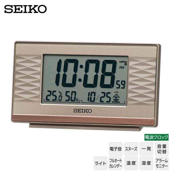 楽天市場 電波 デジタル 時計 Sq791p 目ざまし 電子音 ライト