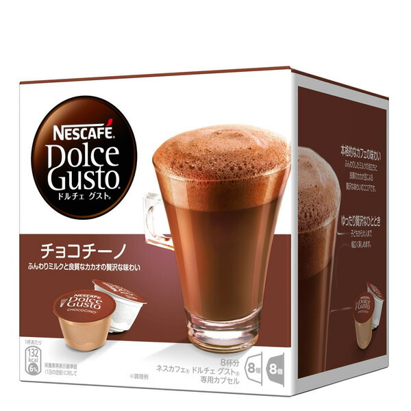 象印 パイプ洗浄用クエン酸 コーヒーメーカー専用 EC-ZA01