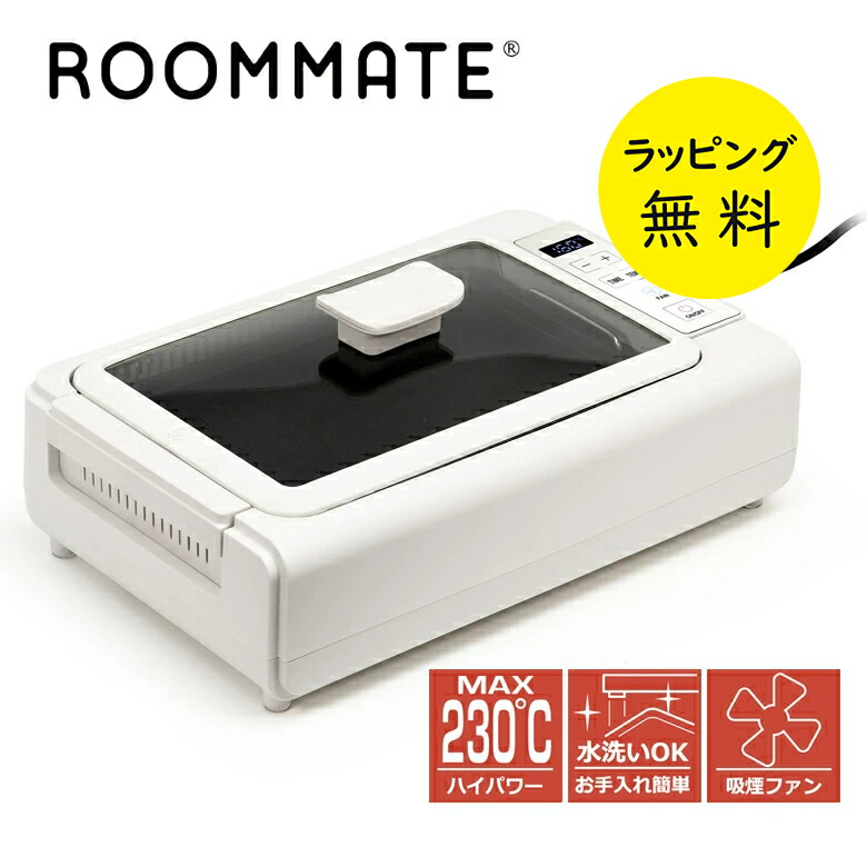 【ときどき置き換え】カデココの新入荷音沙汰をお届けします