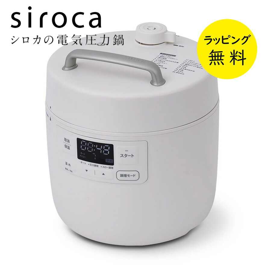 【ときどき付け替え】カデココの新入荷案内書をお届けします