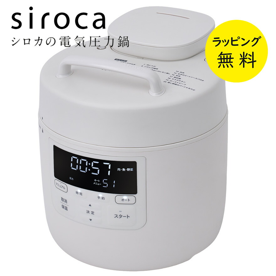 【ときどき置き換え】カデココの新入荷知らせをお届けします