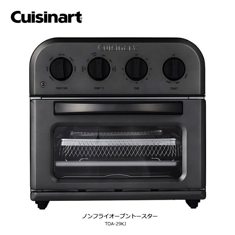 高評価なギフト ZOJIRUSHI 象印 STAN. EQ-FA22-BA ブラック オーブントースター トースター  velvetcircusibiza.com