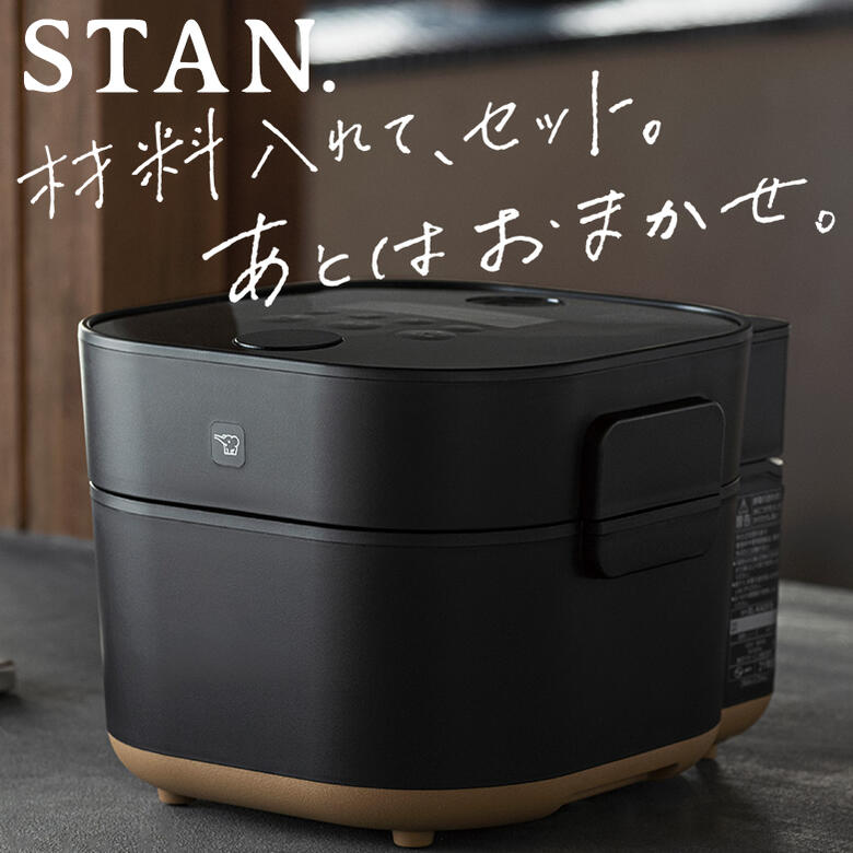 新しいコレクション 象印 Stan Nw Sa10 Wa ホワイト Zojirushi Ih炊飯器 家電 新品 Fucoa Cl