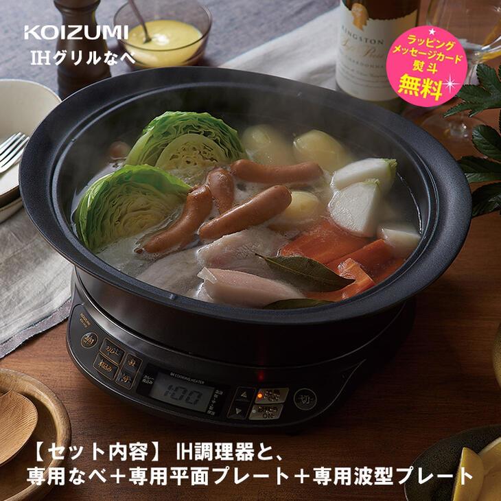 お得 ZOJIRUSHI EP-RV30-TA 土鍋風大型鍋あじまる sushitai.com.mx