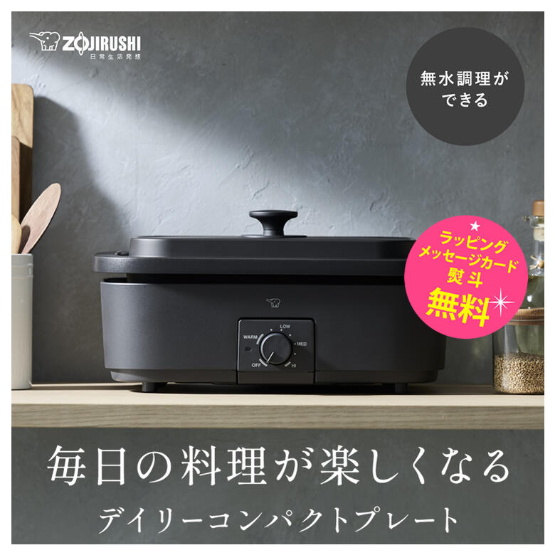 楽天市場】【5/1限定 ポイント最大20倍☆複数購入&エントリー 楽天市場】【5/1限定 ポイント最大20倍☆複数購入&エントリー