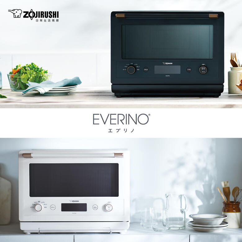 象印 オーブンレンジ 26L EVERINOZOJIRUSHI 2022年新製品 ES-GT26-BM