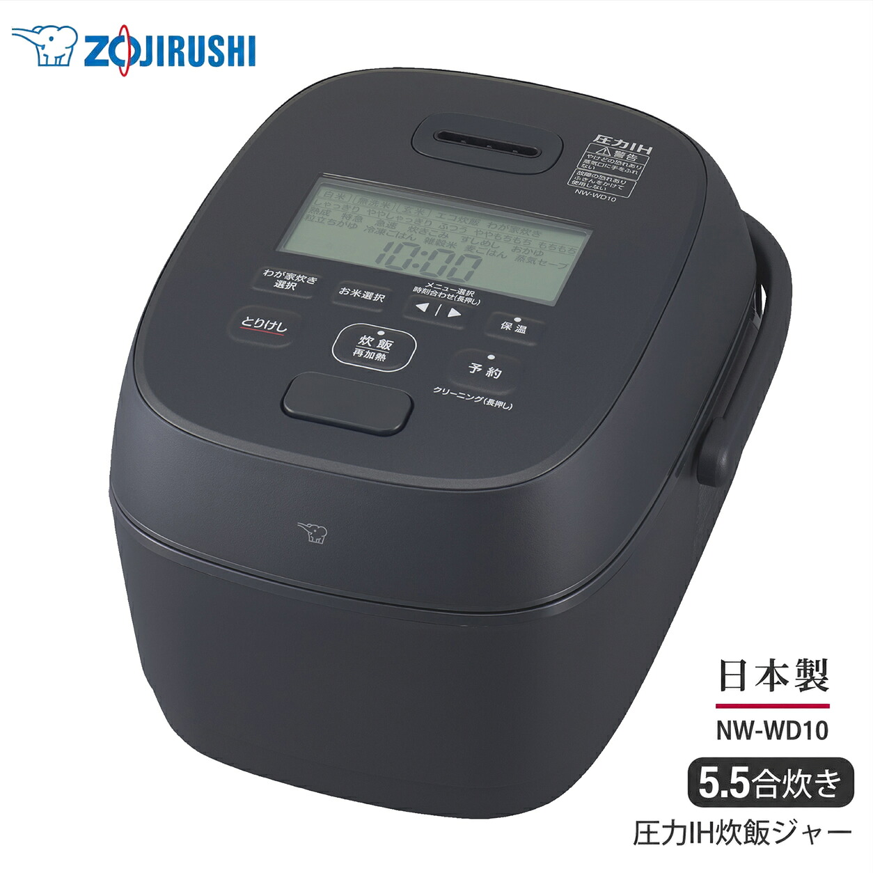 NW-WD10-BA の商品画像（販売元参照）