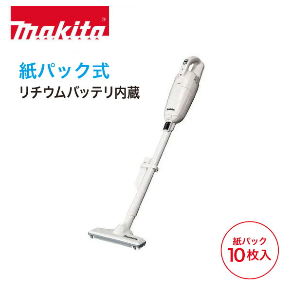 楽天市場】マキタ コードレス掃除機 充電式クリーナ サイクロン一体式 ...