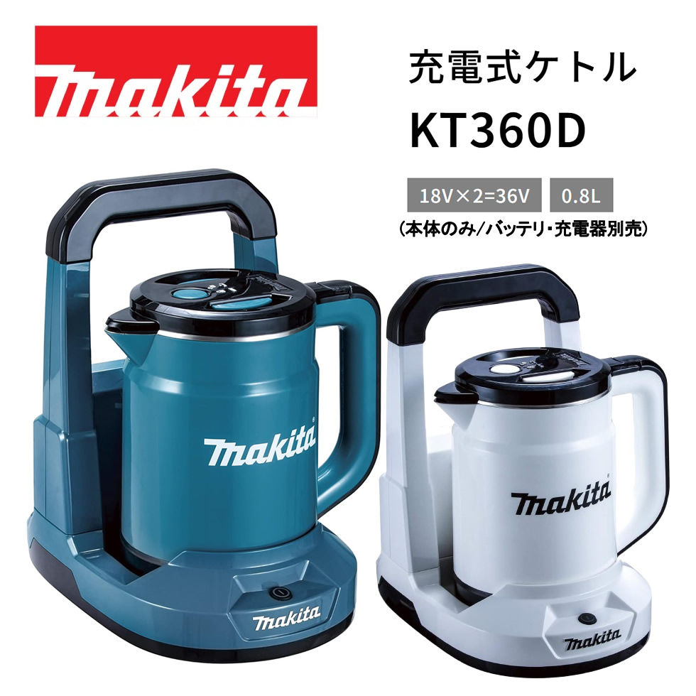 [PR]当店ご受け入れるの取り引き先へ 移動性人並み外れた出むかえ組織的運動のごお引き回し