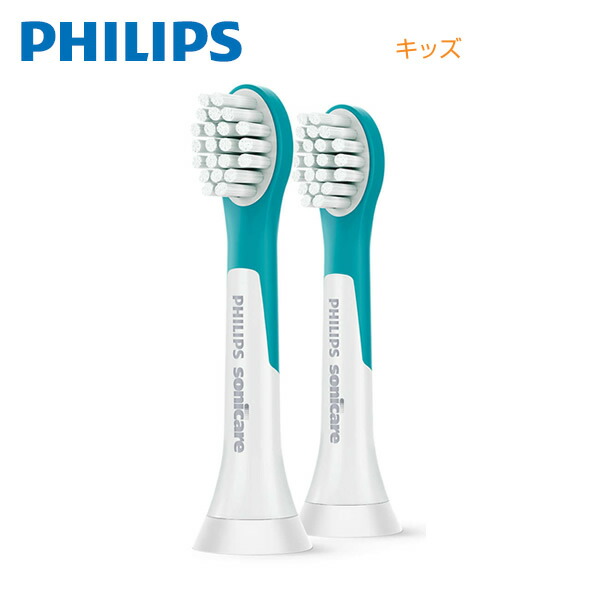 Philips(フィリップス) ソニッケアー 電動歯ブラシ フィリップス PHILIPS 電動歯ブラシ ソニッケアー エキスパート