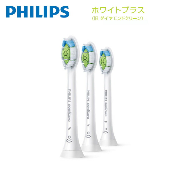 sonicare 3