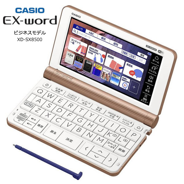 待望 電子辞書 カシオ Xd Sx8500pg ギフトラッピング対応 生活 ビジネスモデル Ex Word Casio 0コンテンツを収録 第七版収録 Toeicテストやビジネス英語 実務スキルを高める 広辞苑 エクスワード ビジネスモデル ピンクゴールド 電子辞書 Williamsav Com